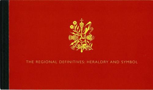 2008 Regional Definitives