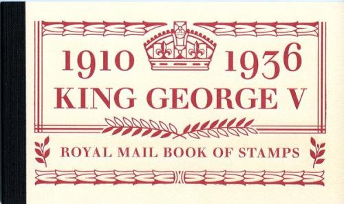2010 King George 5th
