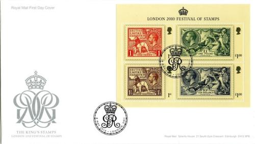 2010 Festival of Stamps MS (Unaddressed)