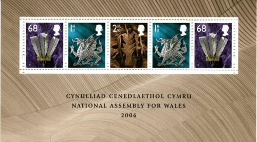 2006 Welsh Assembly MS