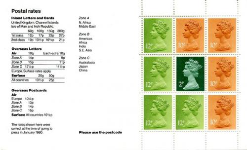 x849n 1x 2p, 4x 10p & 4x12p "Postal Rates" (1980 DX2)