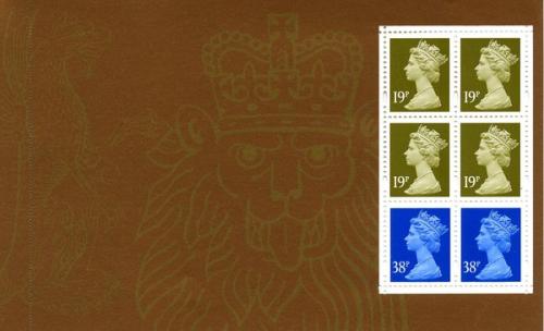 SG 1678l Design Heraldic