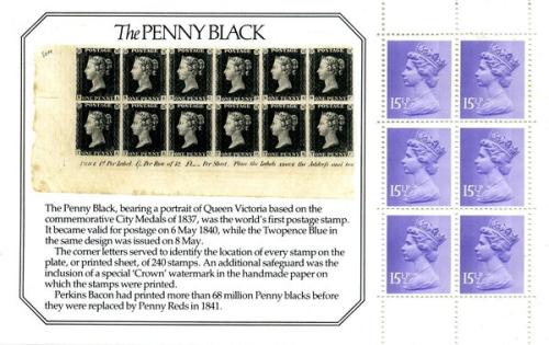x907l 6x 15½p "Penny Black" (1982 DX3)