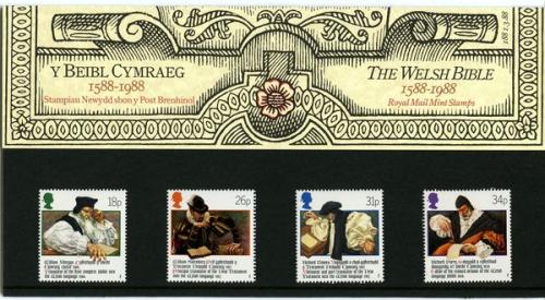 1988 Welsh Bible Pack