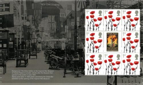 SG3717b  2017 WW1  8 x 1st Poppies