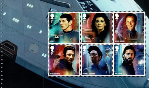 SG 4449b 2020 Star Trek Starship Pane