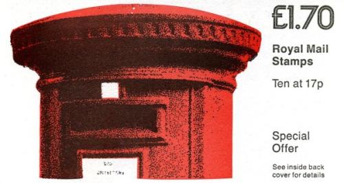 SG: FT5a £1.70p Pillar Box LM