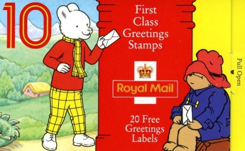 SG: KX5 Greetings 1993 Gift Giving