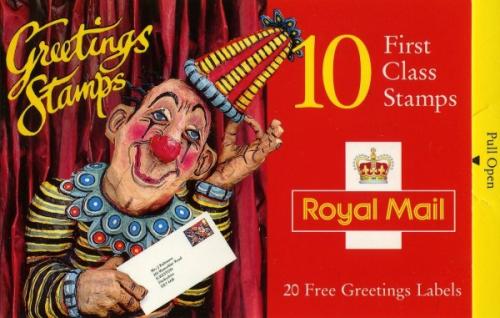 SG: KX7 Greetings 1995 Art