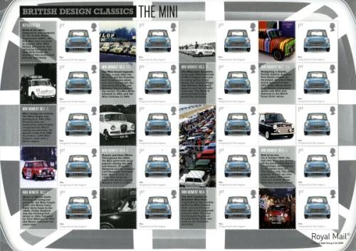 SG: LS56  2009 Design Classics The Mini