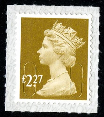 SG U2958  £2.27p   M17L with inverted printing on backing paper ( backing not applicable with used)