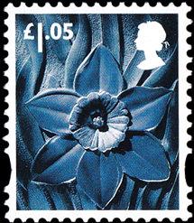 SG W128  £1.05p Daffodil