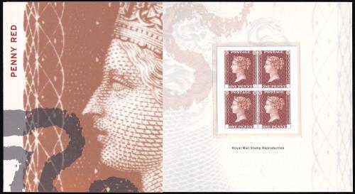 Penny Red Royal Mail Reproduction Presentation Pack (Facsimile Block of 4)