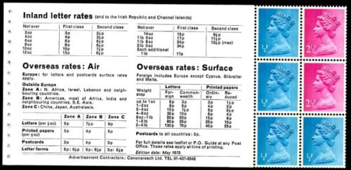 x841p 4x ½p & 2x 2½p "Letter Rates" (1972 DX1)